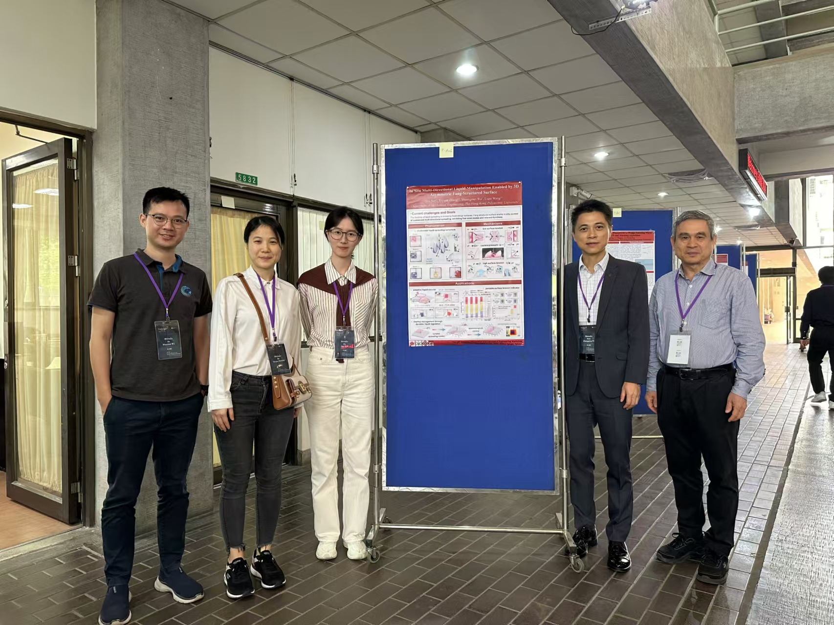 Image_20241203104628