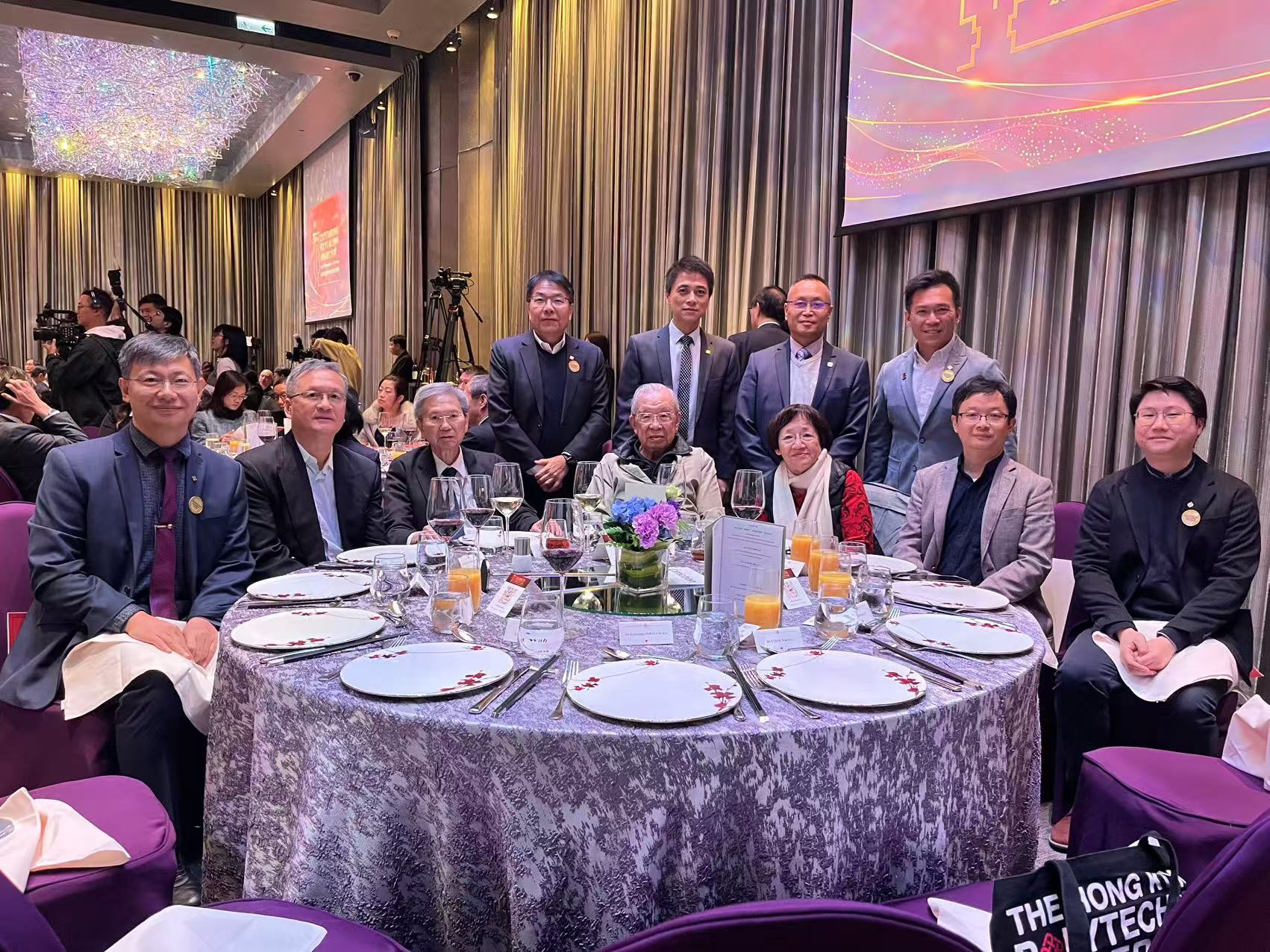 Image_20241220142306