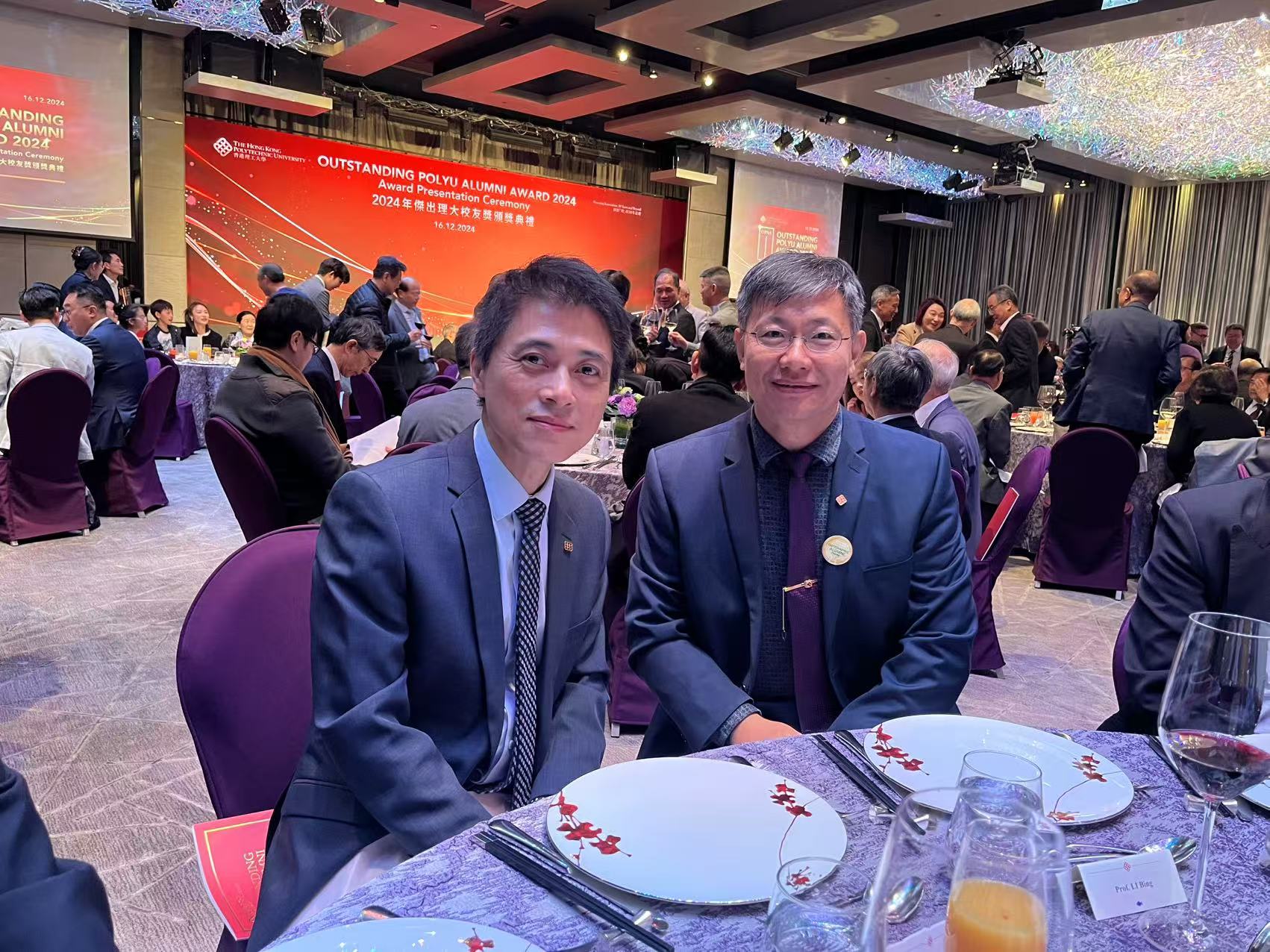 Image_20241220142311