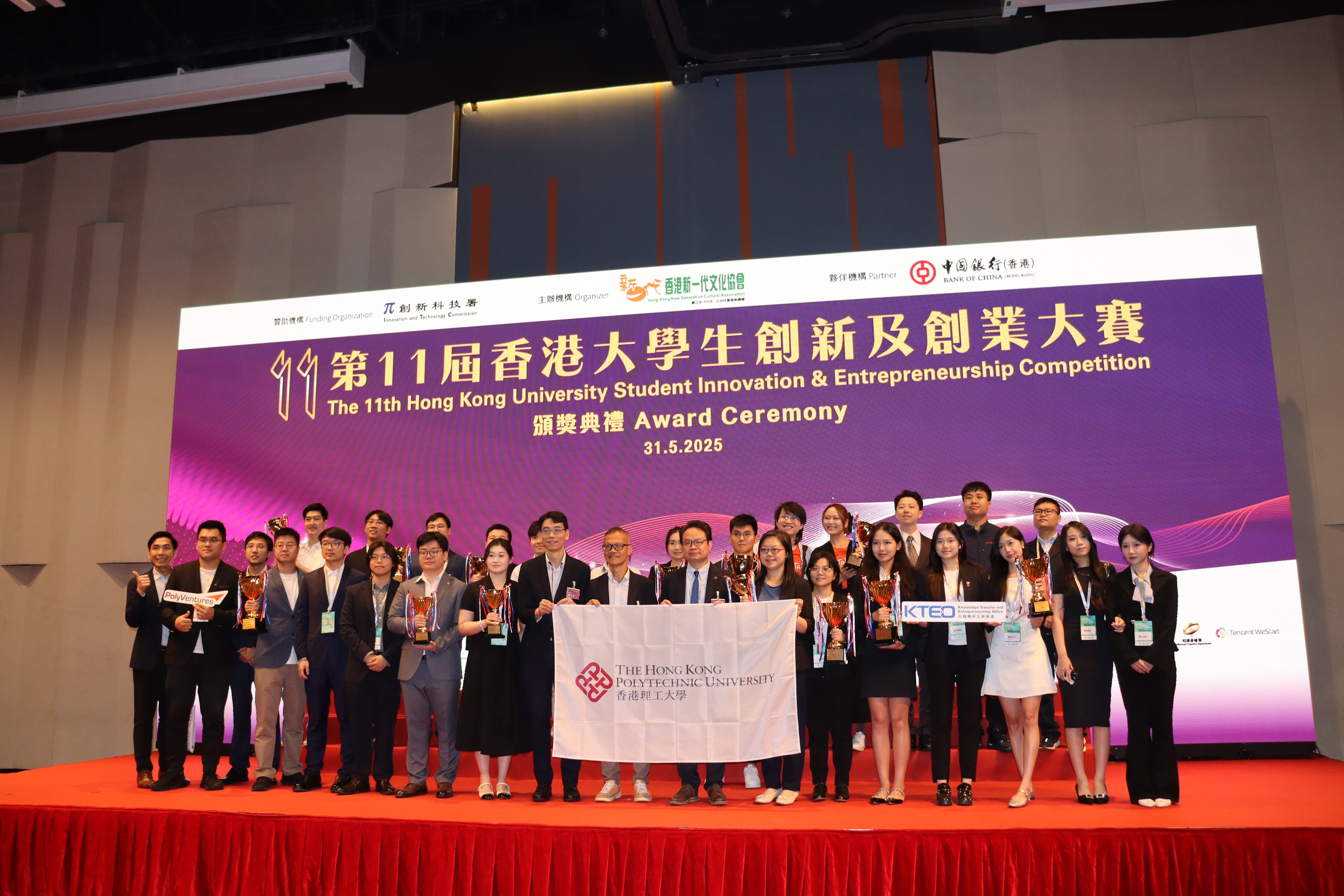 WhatsApp Image 20250603 at 95608 AM