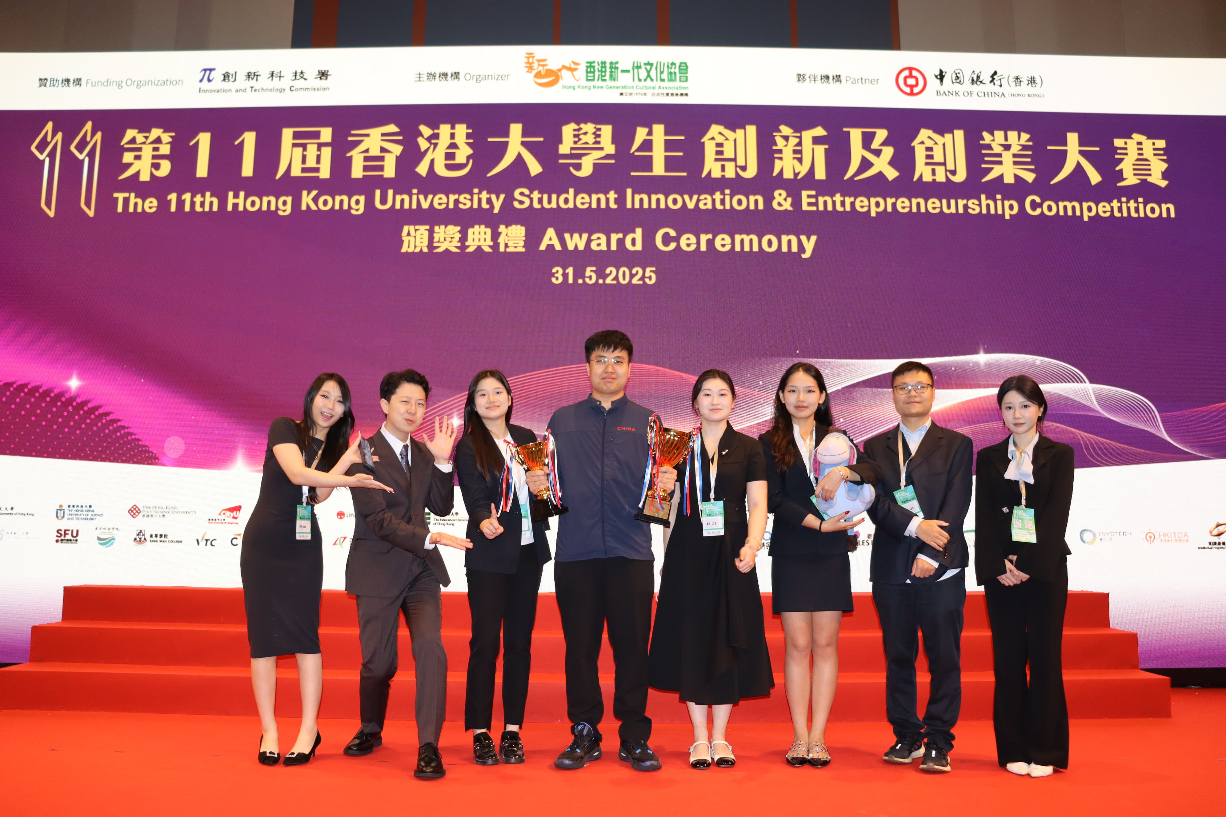 WhatsApp Image 20250603 at 95609 AM 2