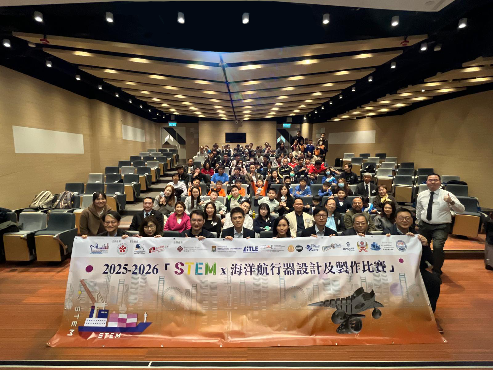 PHOTO20251124173810 1 1