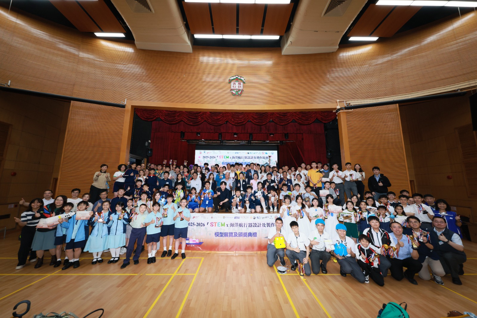 25/26 STEM x Marine Vehicle Design and Construction Competition Concluded with Great Success