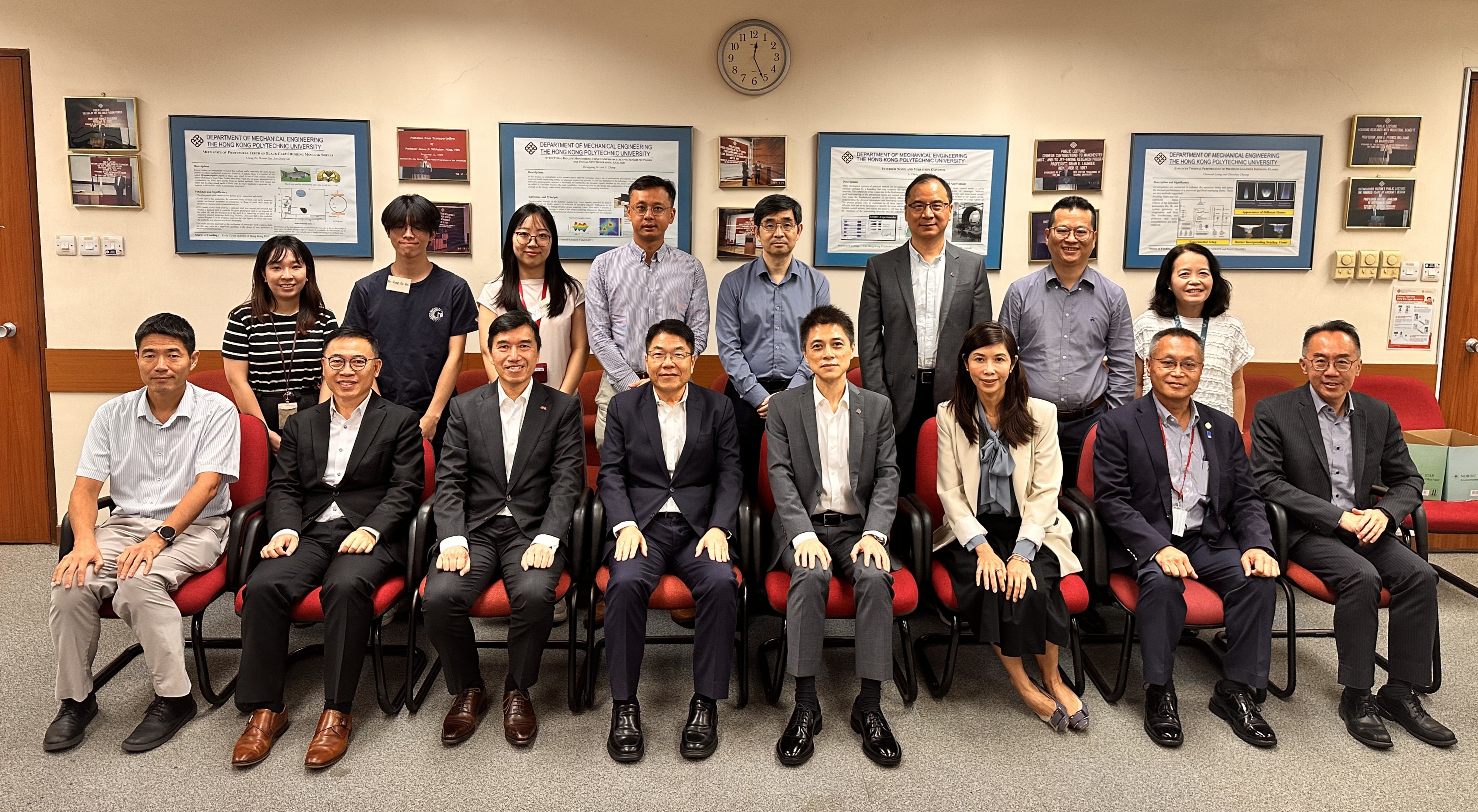111th Departmental Advisory Committee Meeting