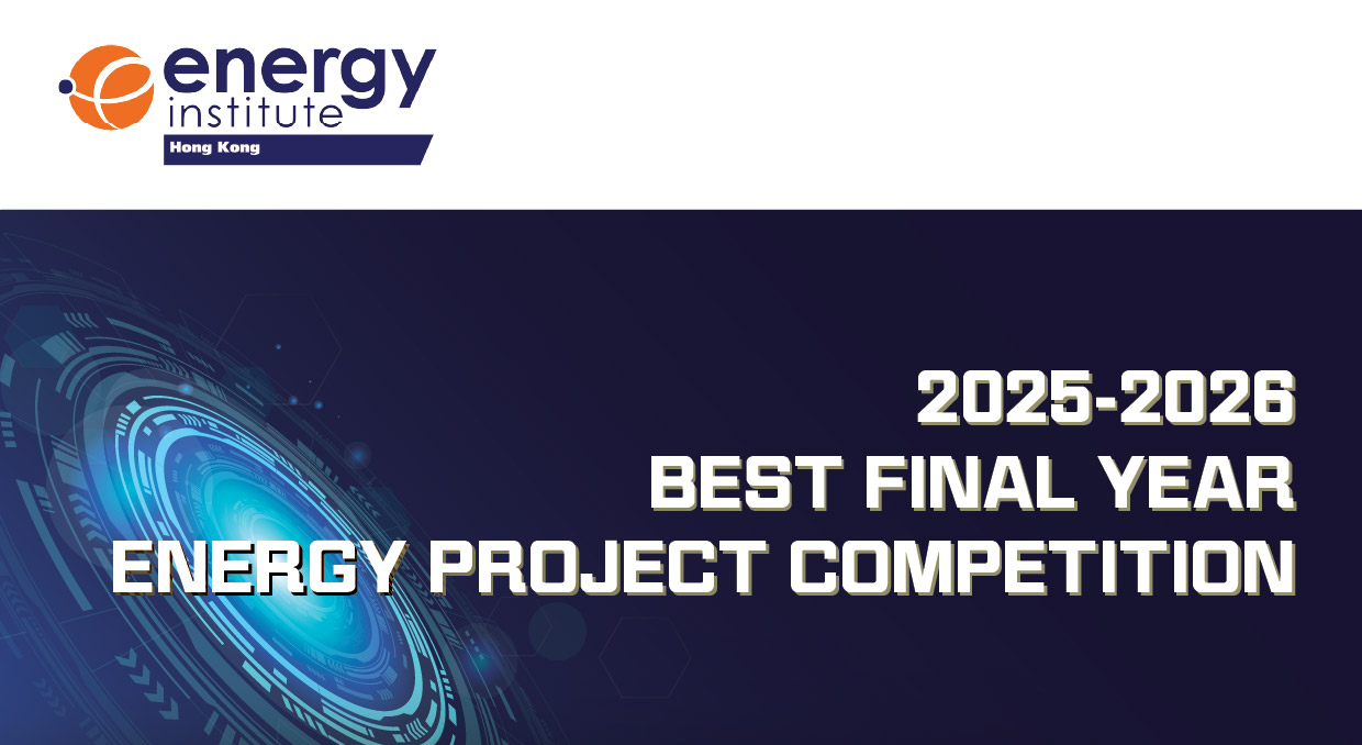 ME Final Year Project Wins 2nd Prize of 25/26 Best Final Year Energy Project Competition