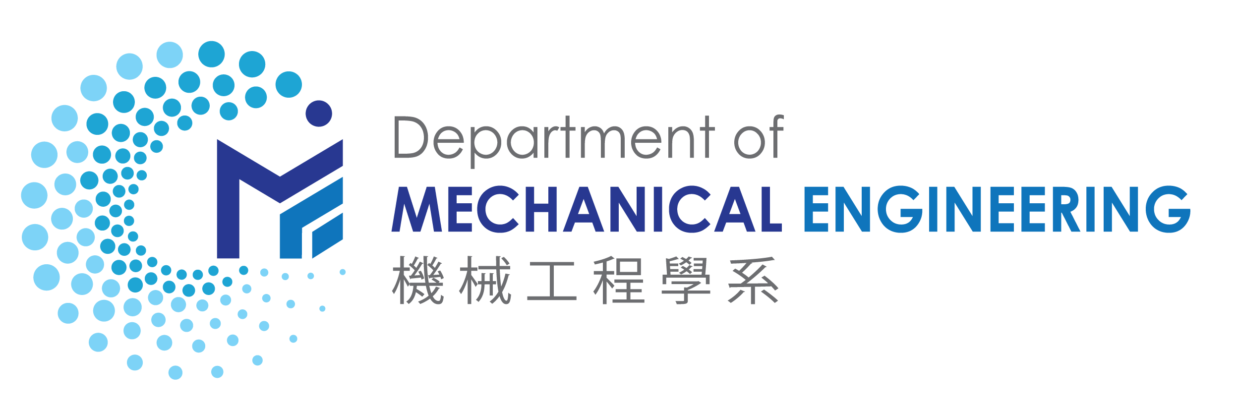 PolyU Logo