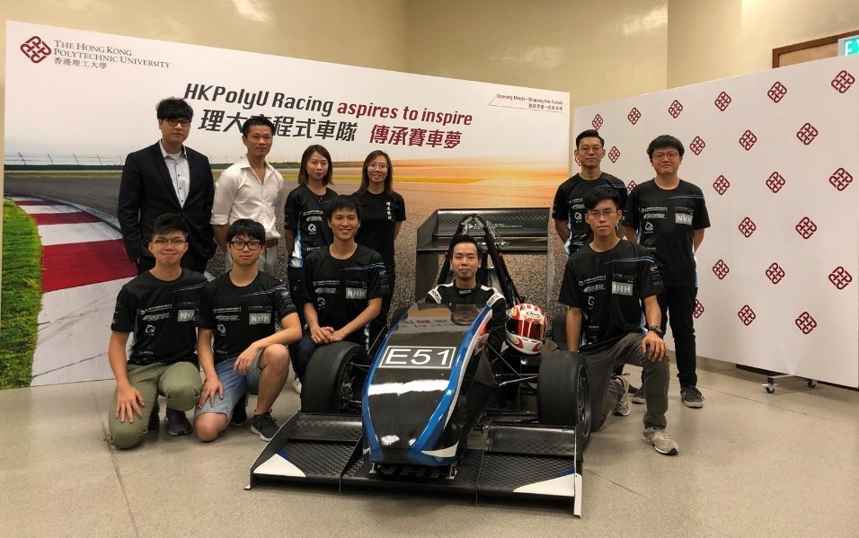 Hong Kong PolyU Racing team Press Conference on 25 Oct 2018 ...