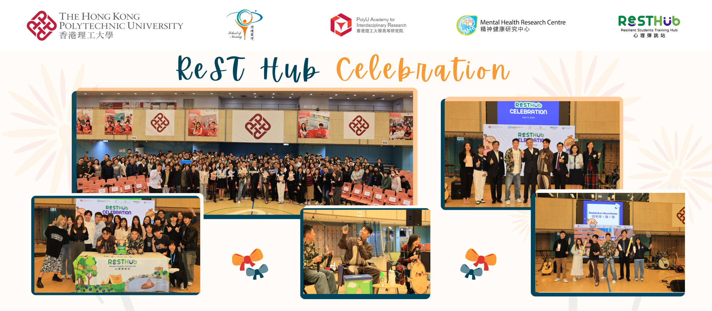 Home | Mental Health Research Centre