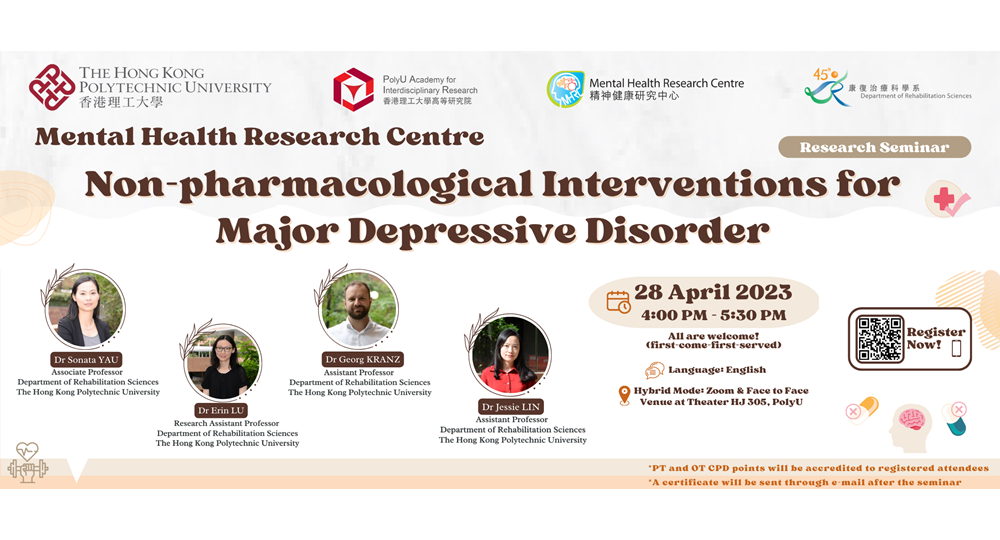 28 Apr 2023 MHRC Seminar Poster 2000 1050 px_Final_v2