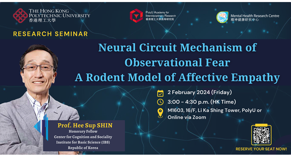Prof Hee Sup Shin Research Seminar Final