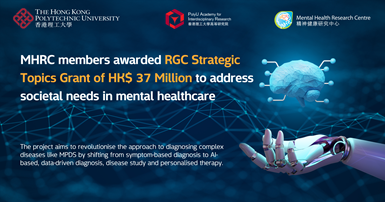 Dr Sonata Yau_RGC Strategic Topics Grant