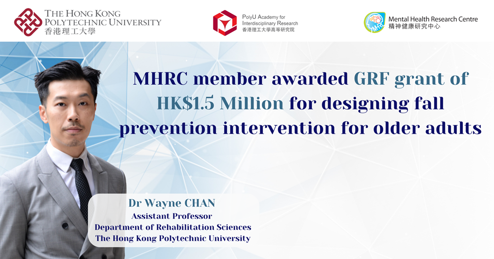 Dr Wayne Chan_GRF grant_Final