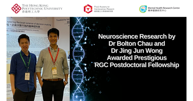 Dr Bolton CHAU_RGC Postdoctoral Fellowship