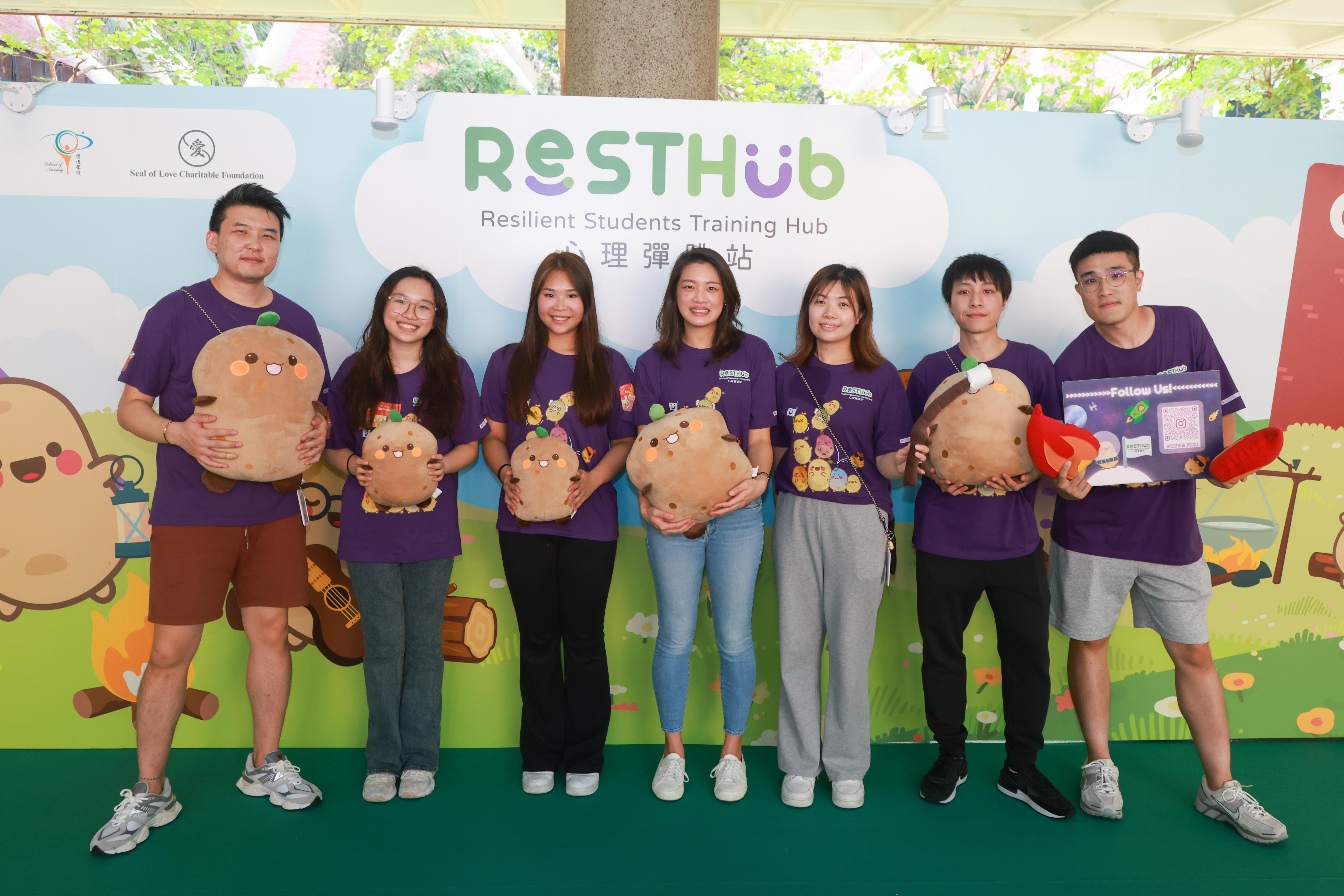 PolyU promotes new mental wellness initiative on campus, strengthening ...
