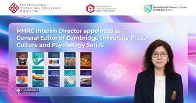 Prof Sylvia ChenGeneral EditorFinal