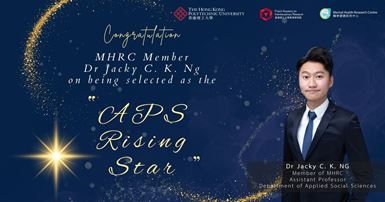 Raisng Start for Dr Jacky Ng 2000 x 1080
