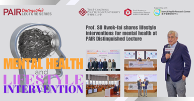 Event Recap of DLS by Prof SO Kwokfai on 17 April 2025 2000 x 1050 pxEN