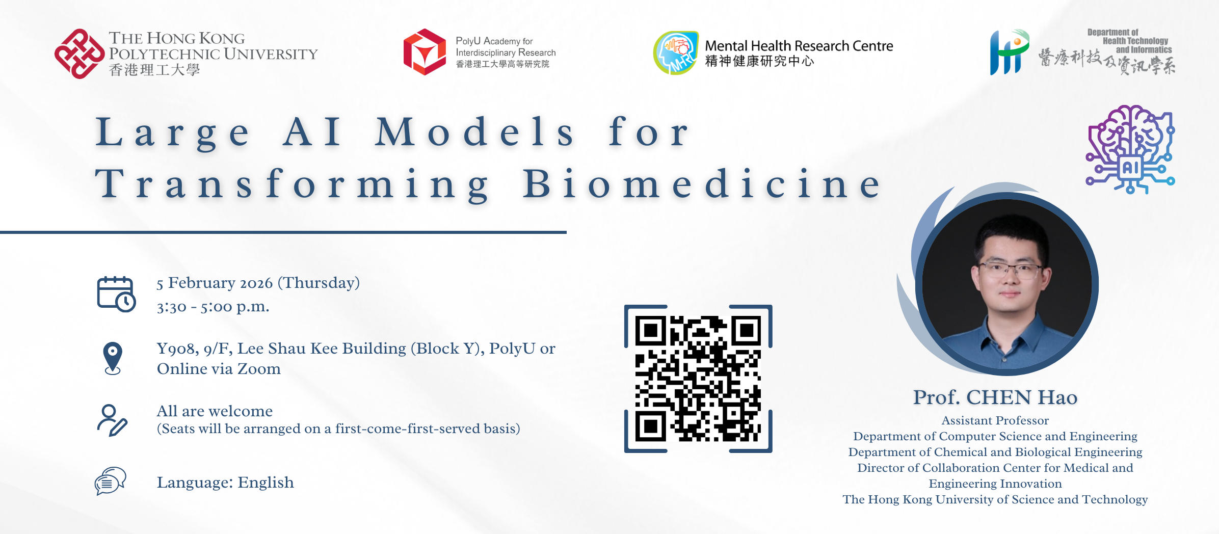 MHRC SeminarProf Chen Hao 2392 x 1048 px