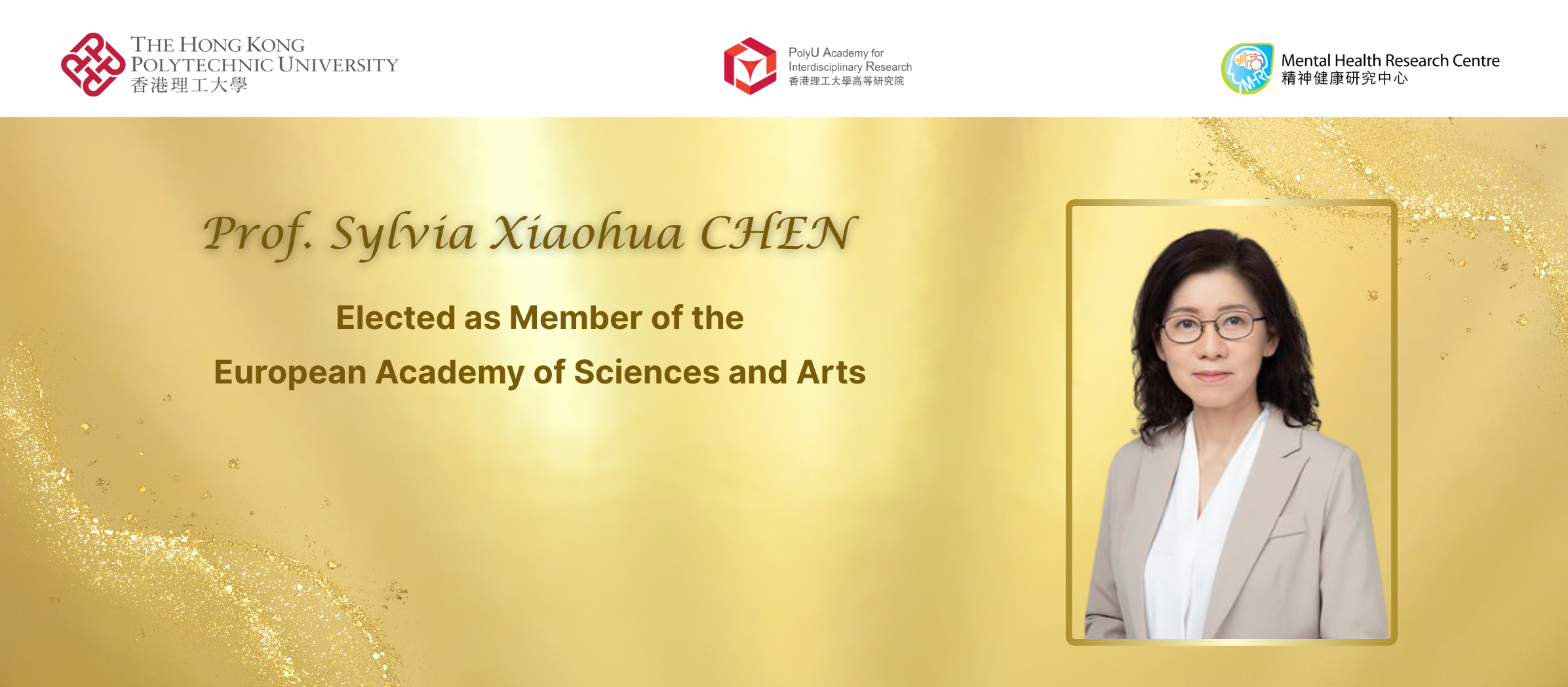 Prof Sylvia Xiaohua Chen elected as Member of the European Academy of Sciences and Arts 2392 x 1048