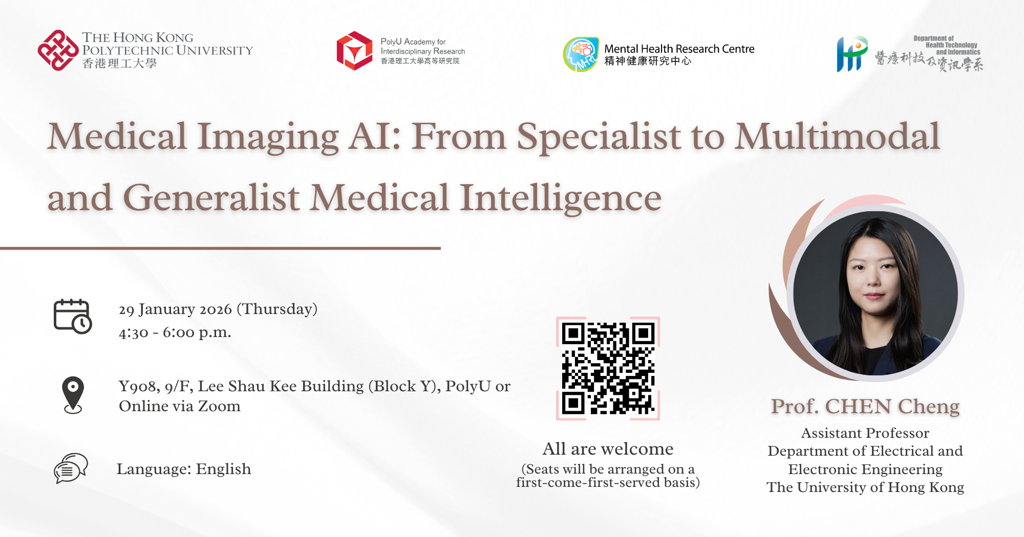 MHRC SeminarProf CHEN Cheng 2000 x 1050 px