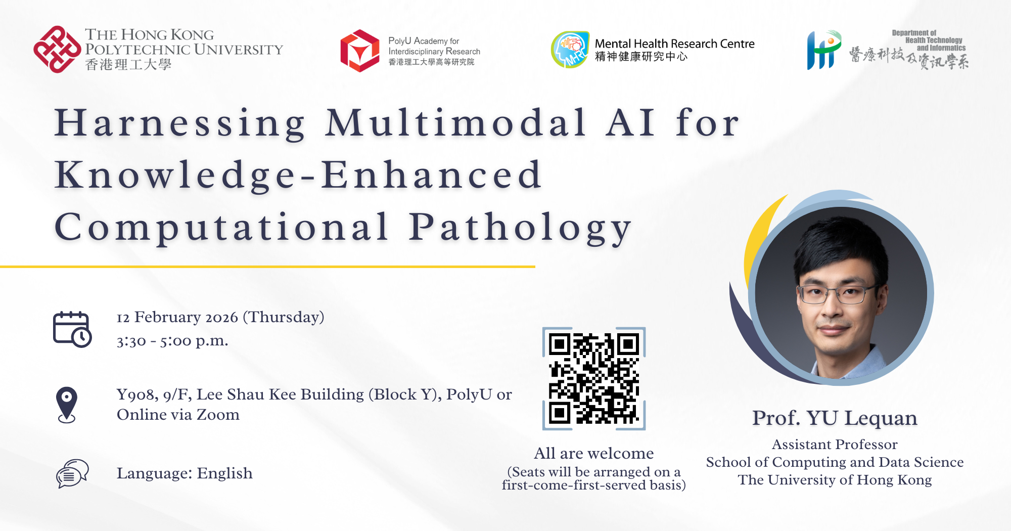 MHRC SeminarProf Yu Lequan 2000 x 1050 px