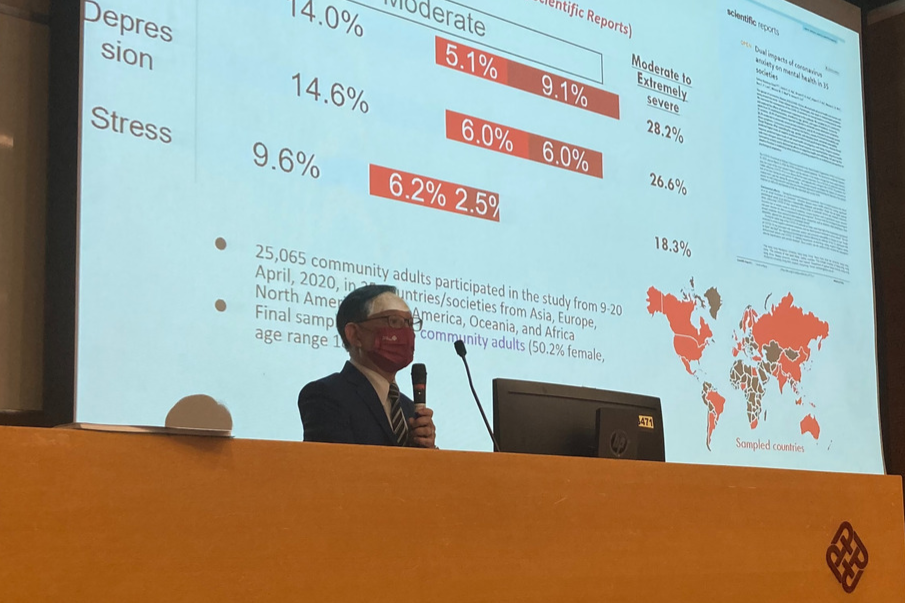 4 PM Session  Edited