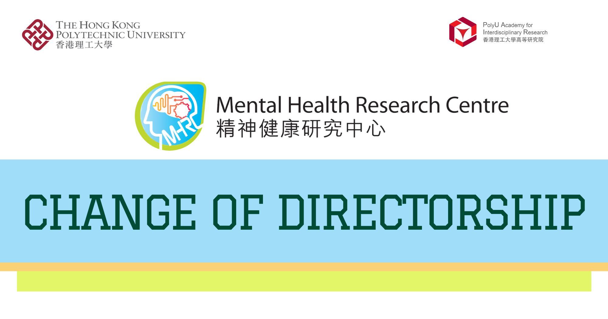 Change of Directorship_April 2023