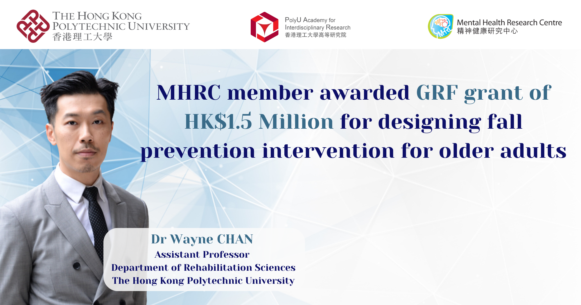 Dr Wayne Chan_GRF grant_Final