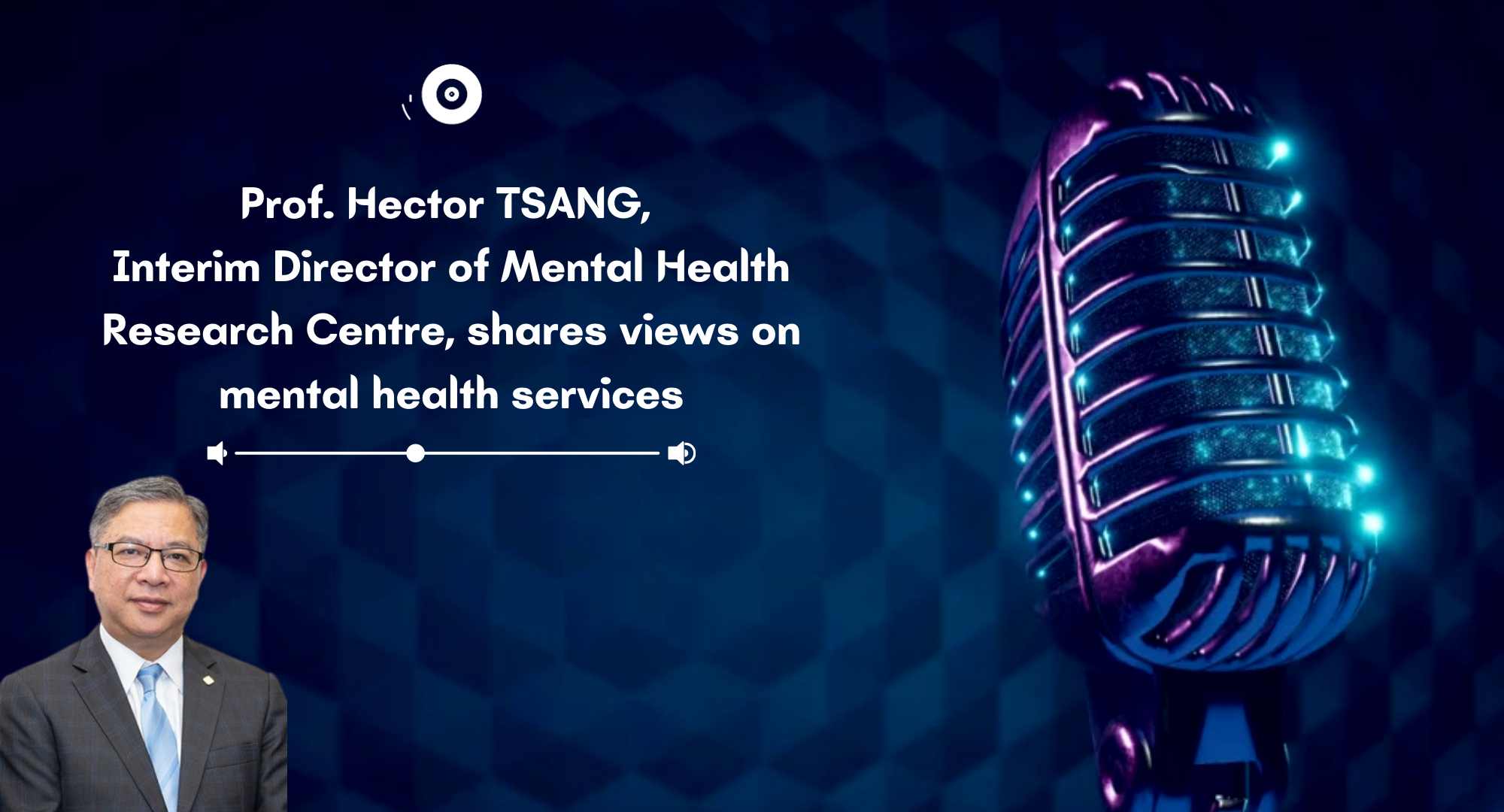 Prof Hector TSANG shares views on mental health services_Final
