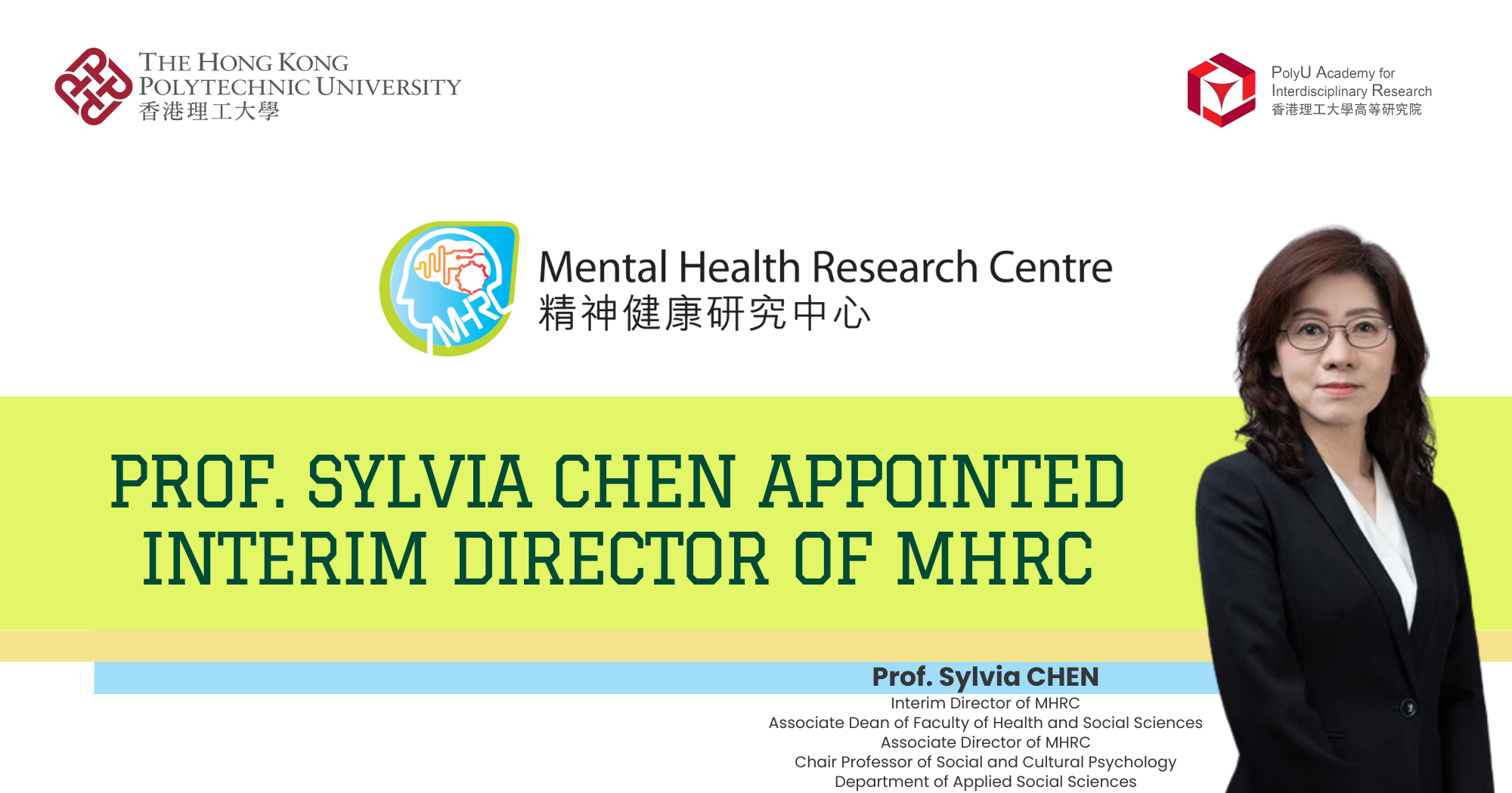 Change of Directorship_March 2024_revised