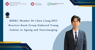 Dr Chun Liang HSU_version 3