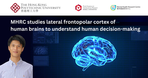 MHRC studies lateral frontopolar cortex of  human brains to understand human decisionmaking 2000 x 1