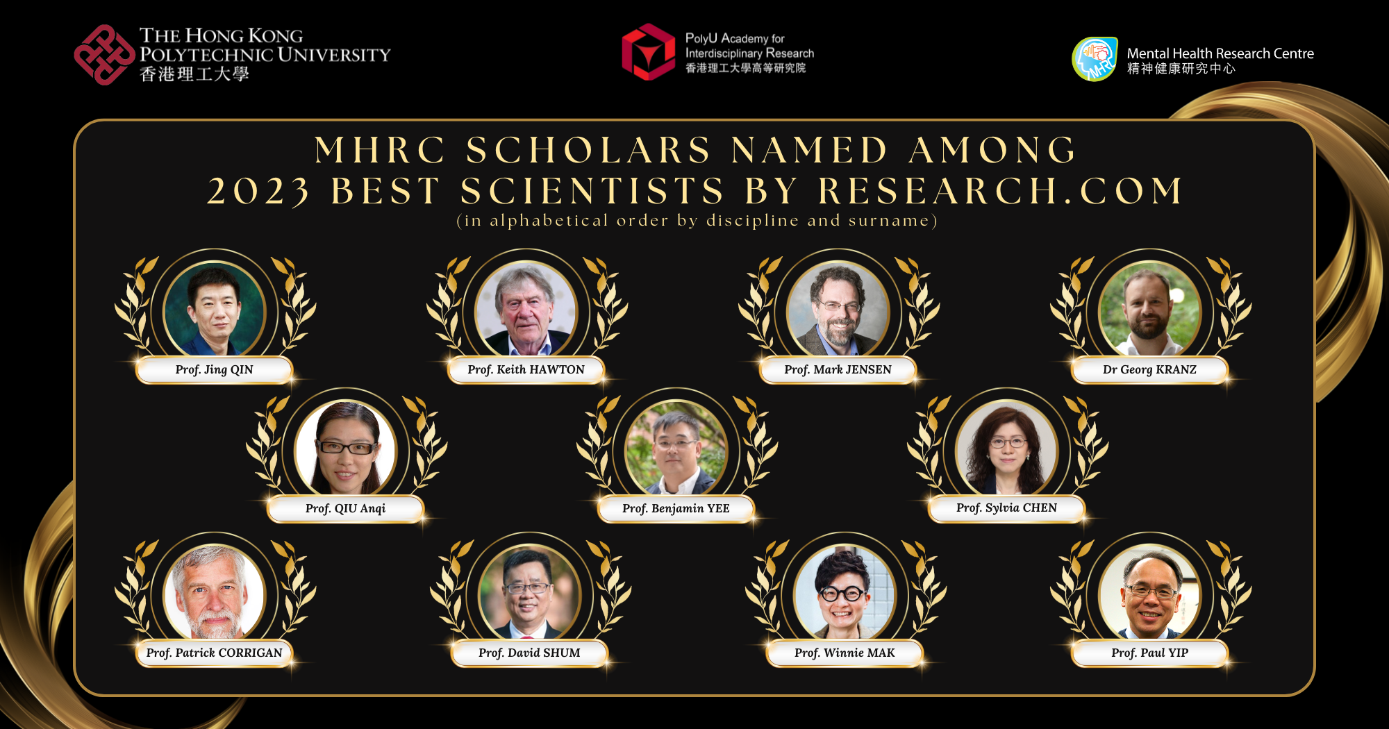 ResearchCom Awards 2000 x 1050 px