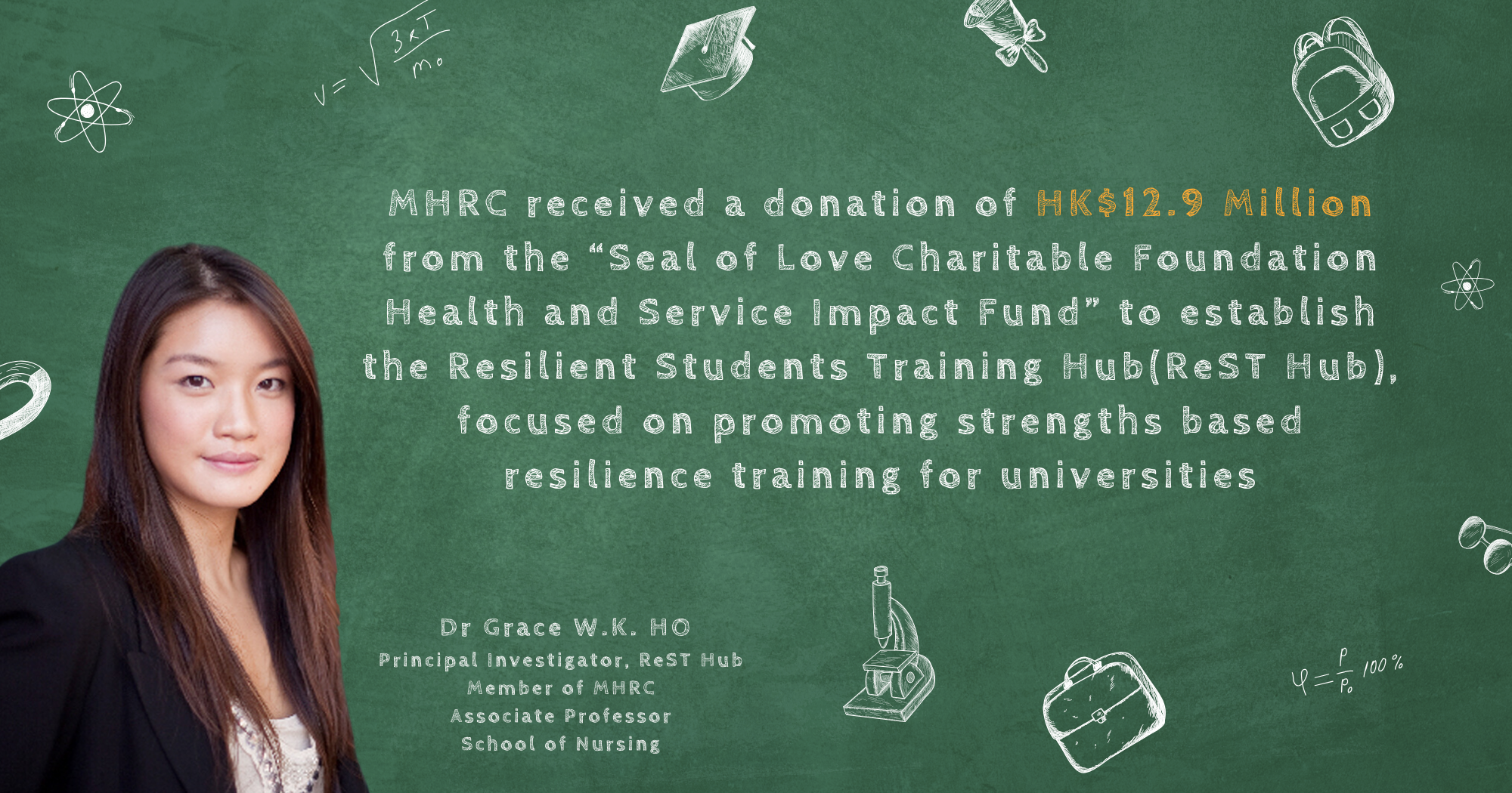 Seal of Love Charitable Foundation_version 8