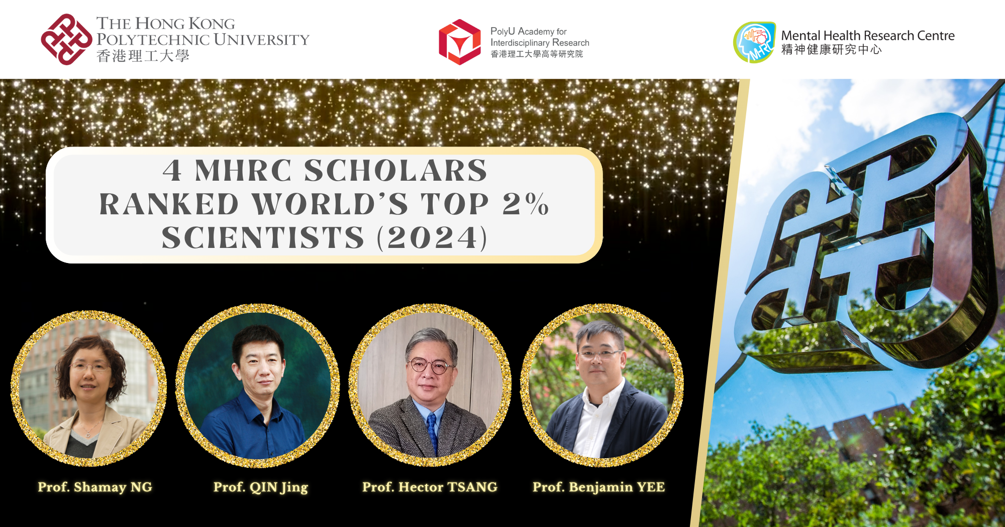 Worlds Top 2 Scientists 2024Final