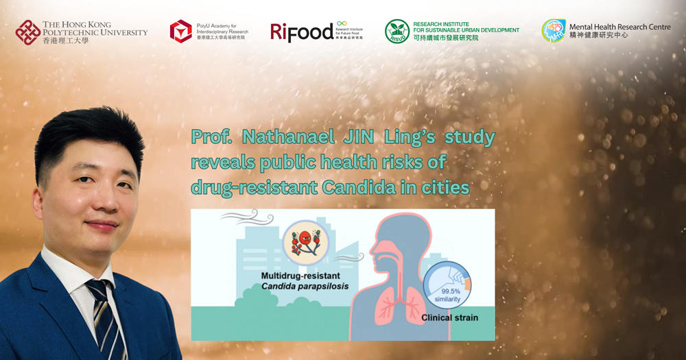 20251001_Prof Nathanael JIN Lings study reveals public health risks of drug-resistant_EN