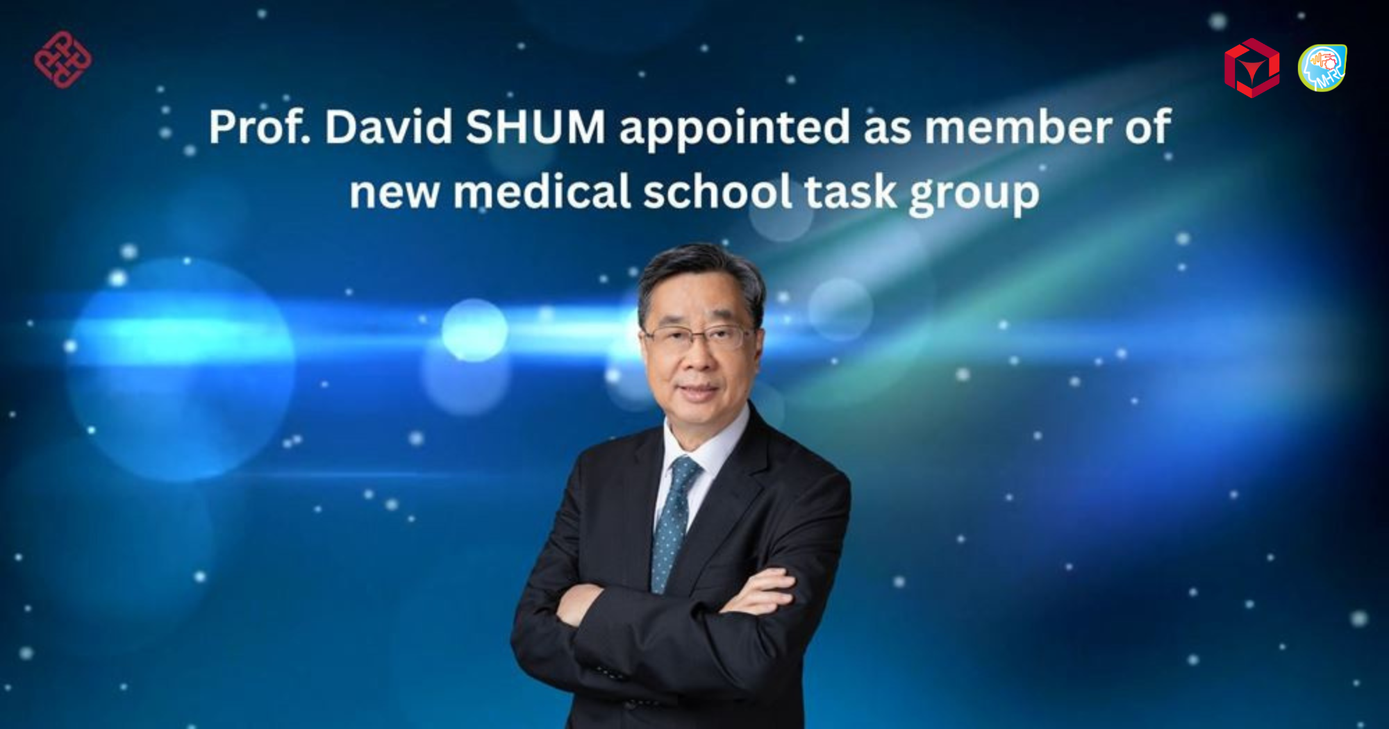 20260402 Prof David SHUM appointed as member of new medical school task group 2000 x 1050 px