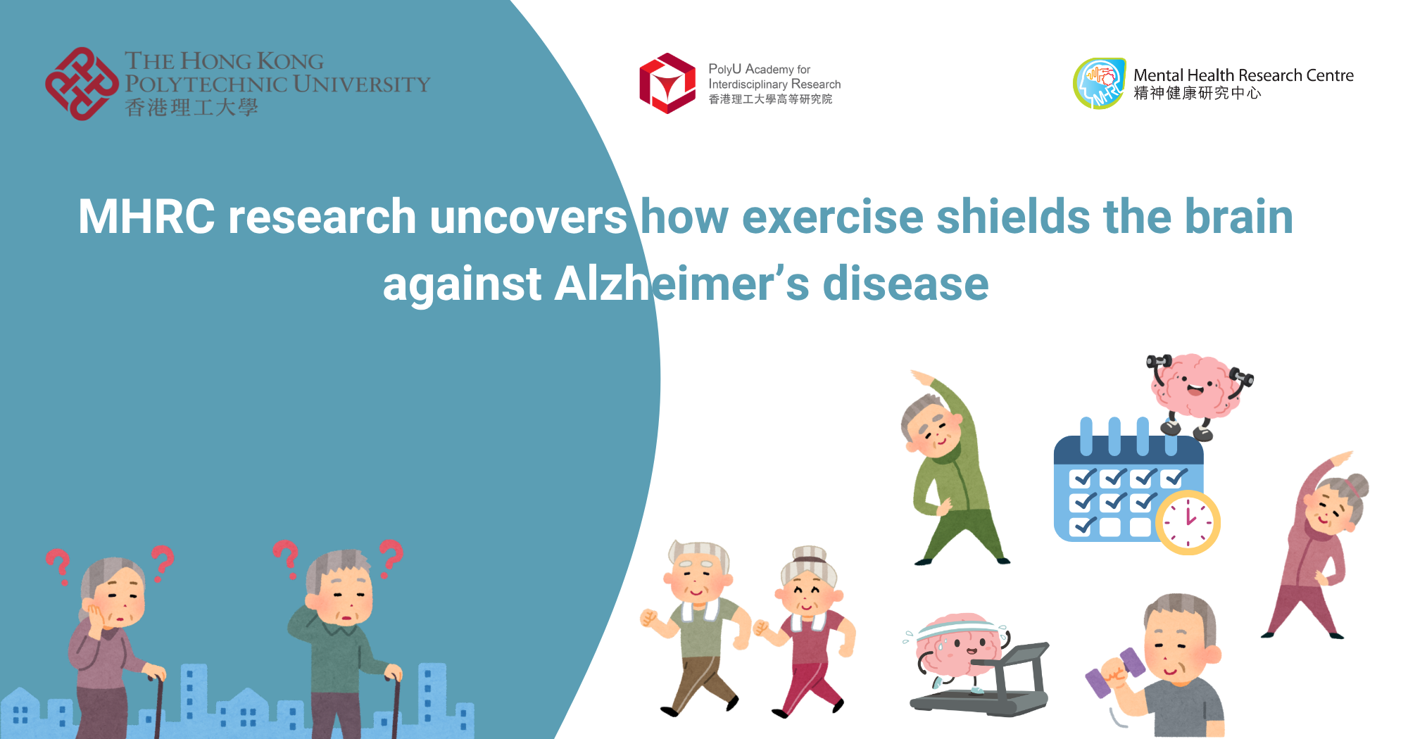 MHRC research uncovers how exercise shields the brain against Alzheimers disease 2000 c 1050 px