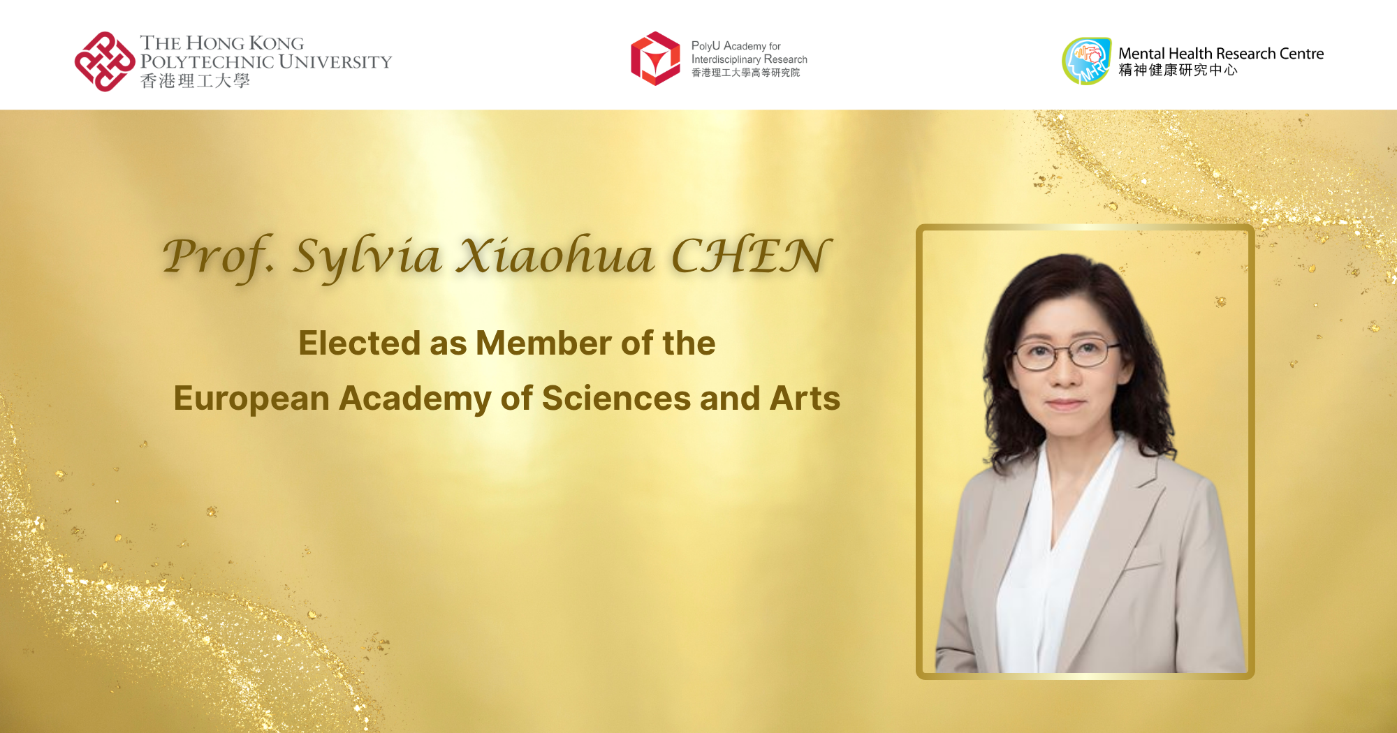 Prof Sylvia Xiaohua Chen elected as Member of the European Academy of Sciences and Arts 2000 x 1050