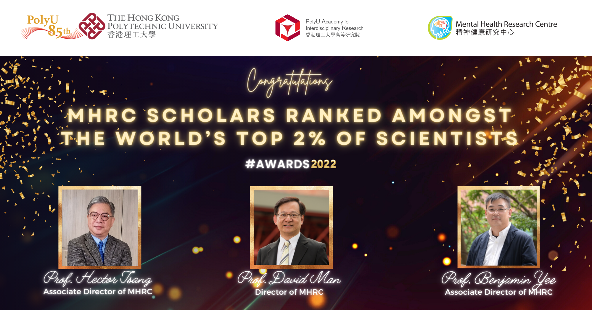 3 MHRC Scholars Ranked World's Top 2 Scientists (2022) Mental Health