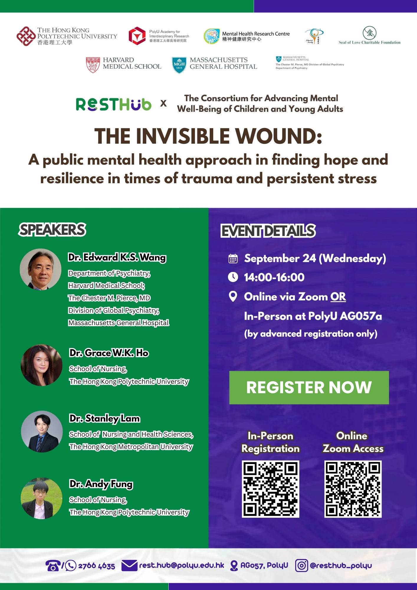 Sept Talk Poster