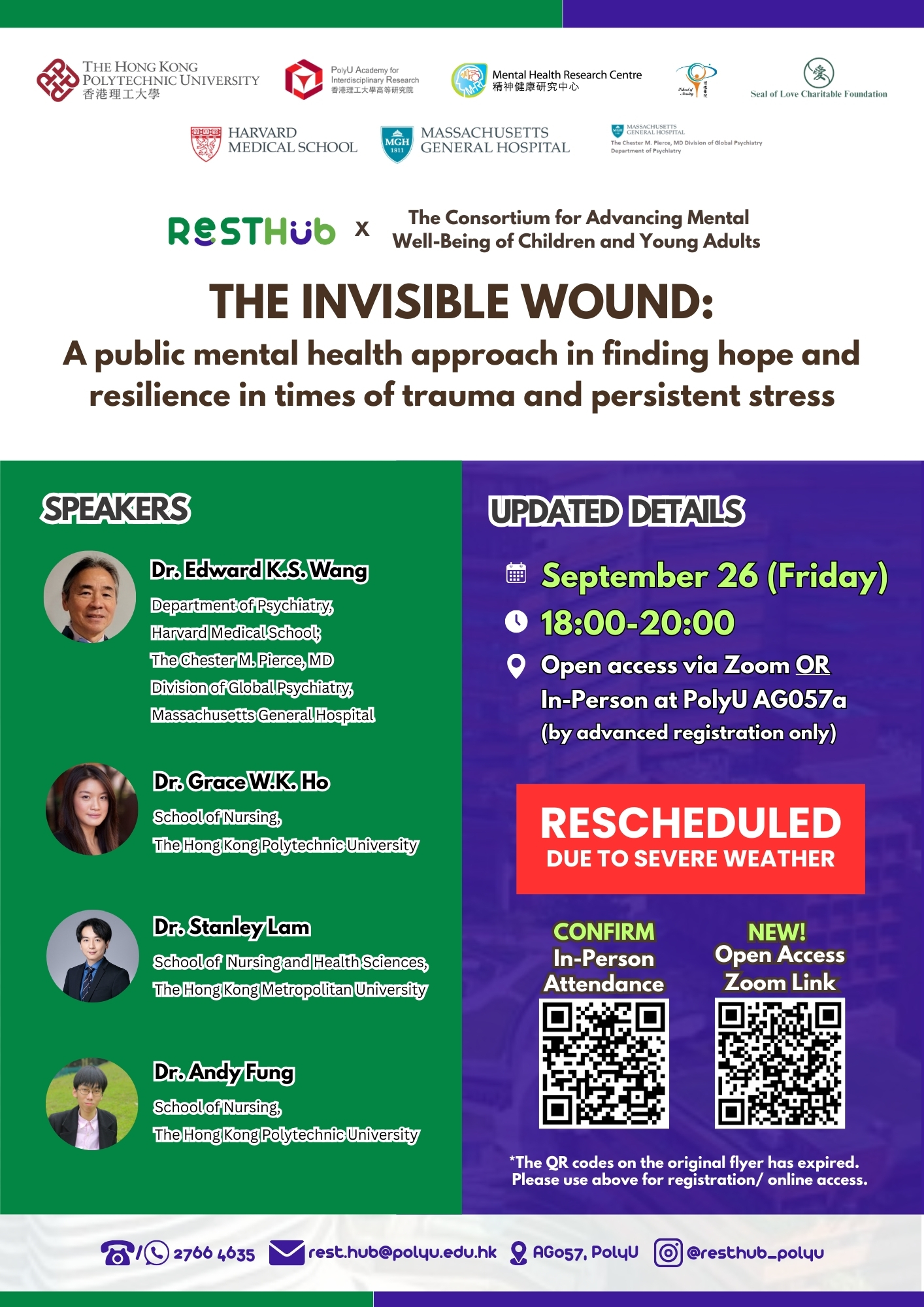 The Invisible Wound Symposium Poster Rescheduled