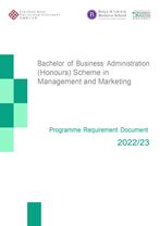 23492 PRDBBA Scheme in MGT MKT202223pic
