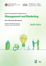PolyU MSc in Marketing Management