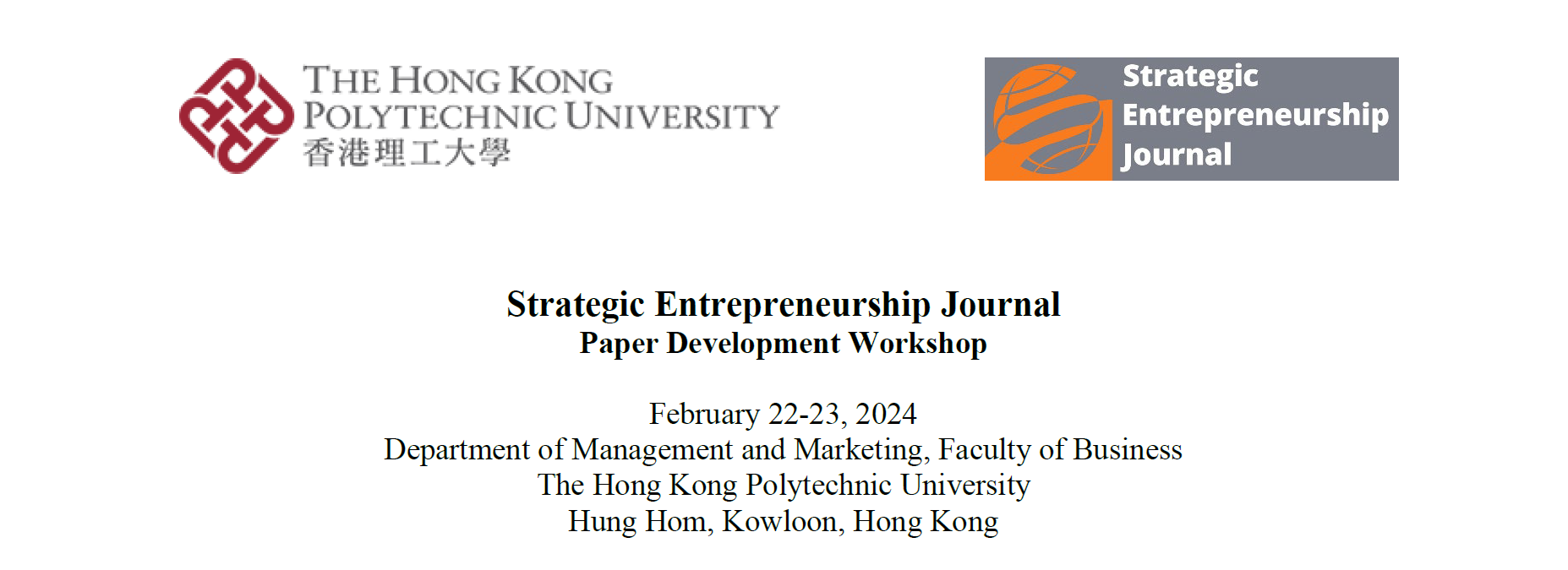 Call for Proposals - Strategic Entrepreneurship Journal Paper 
