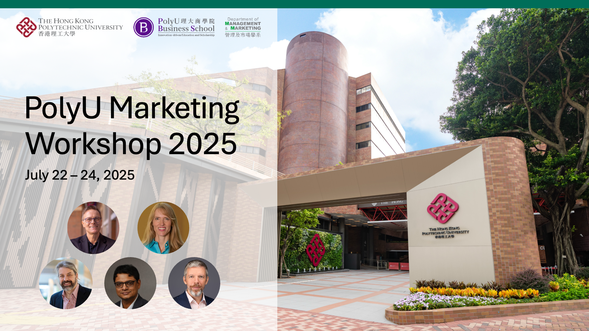 PolyU Marketing Workshop 2025 | Department of Management and Marketing