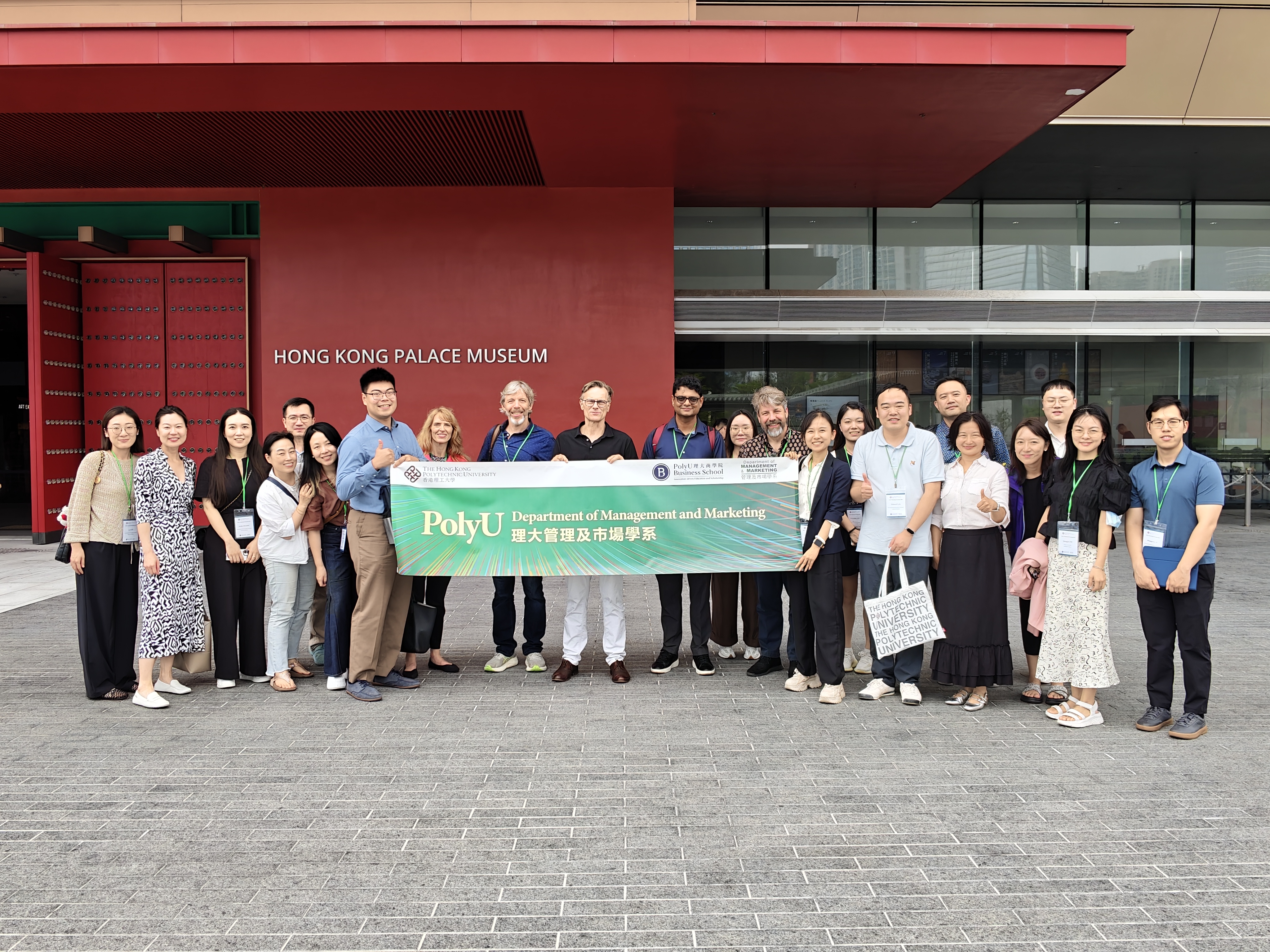 PolyU Marketing Workshop 2025 | Department of Management and Marketing