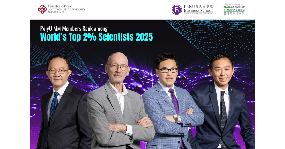 Rank_20251021_v2