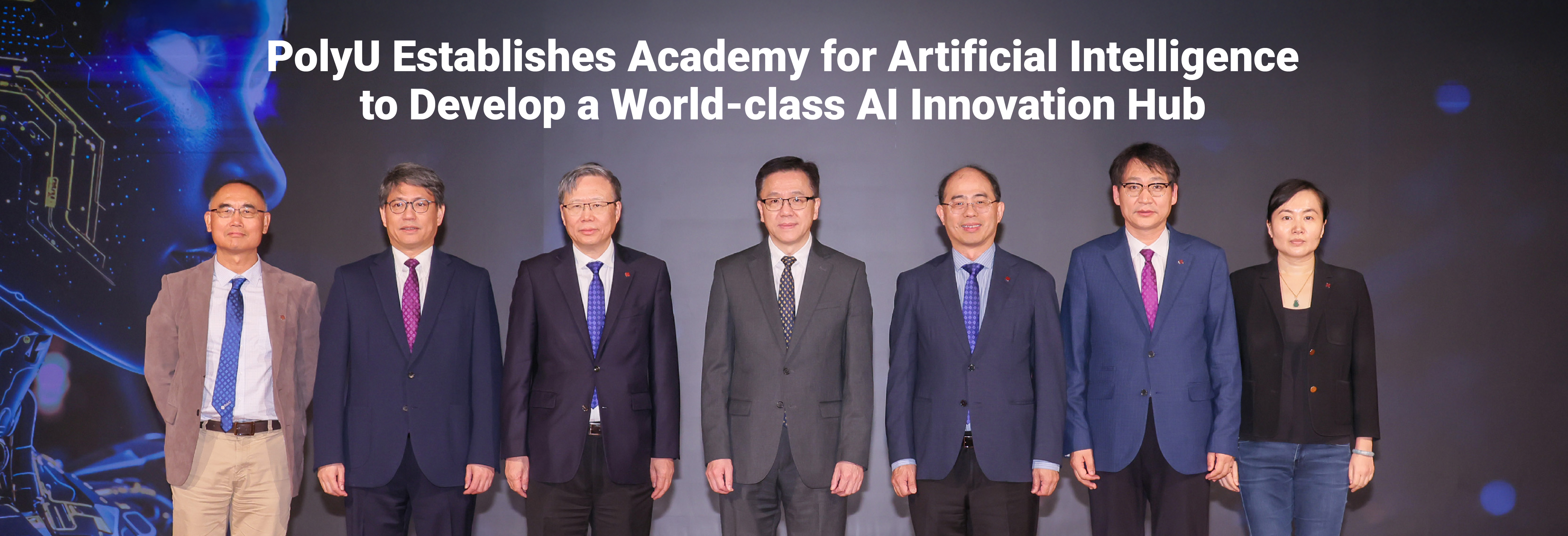 20251211_AI Innovation Hub_HB-01