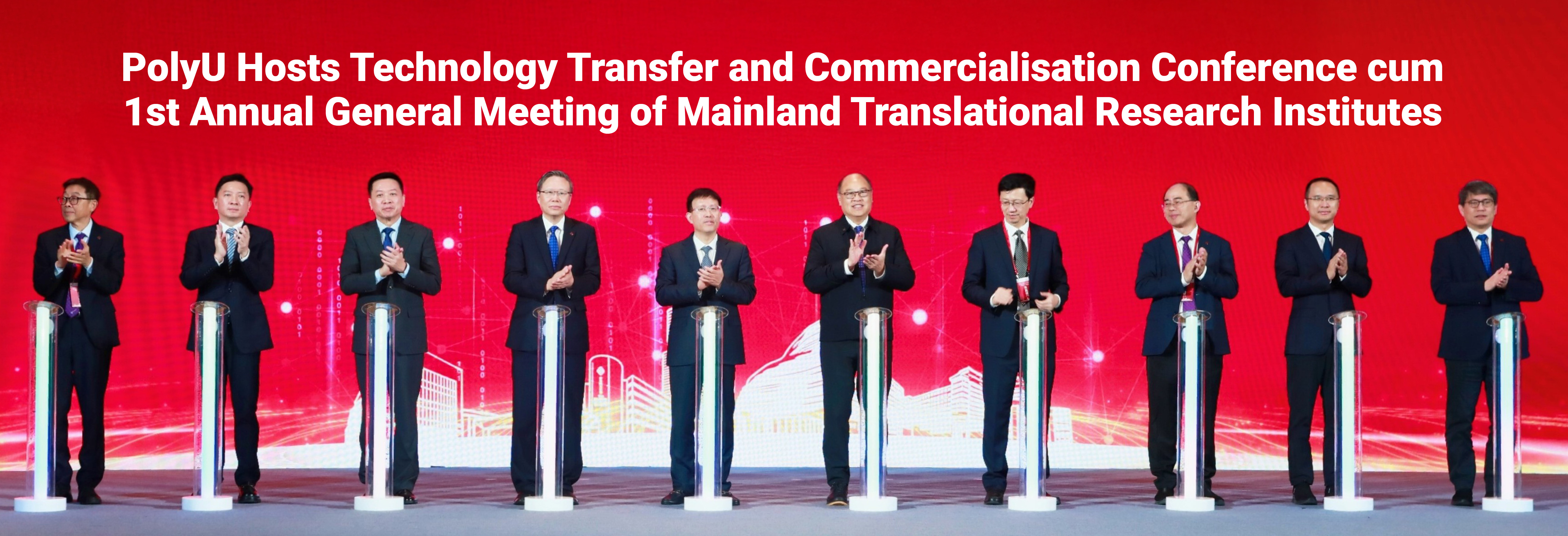 Tech Transfer_HB_-01